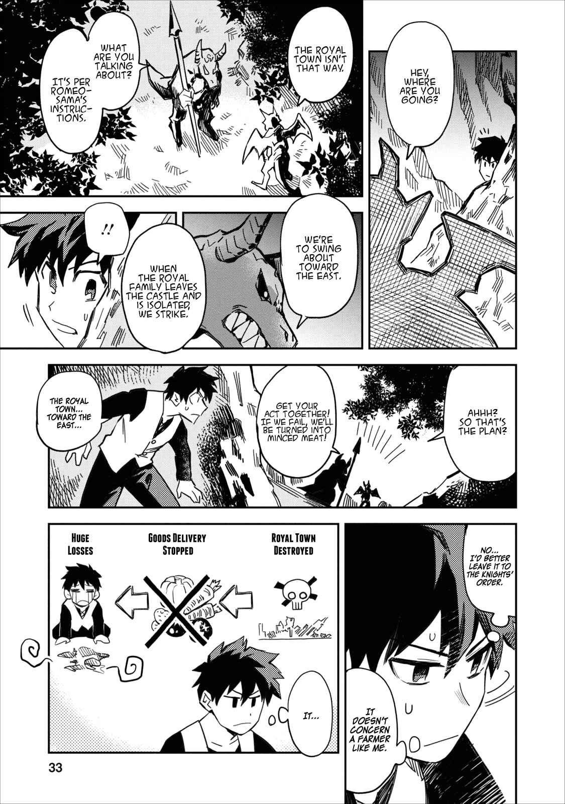 Page 32 Chapter 1 Nomin Kanren no Sukiru Bakka Agetetara Nazeka Tsuyoku Natta