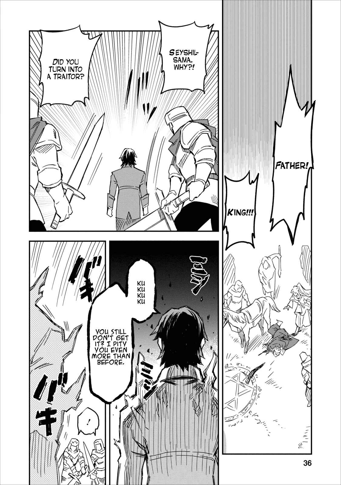 Page 35 Chapter 1 Nomin Kanren no Sukiru Bakka Agetetara Nazeka Tsuyoku Natta