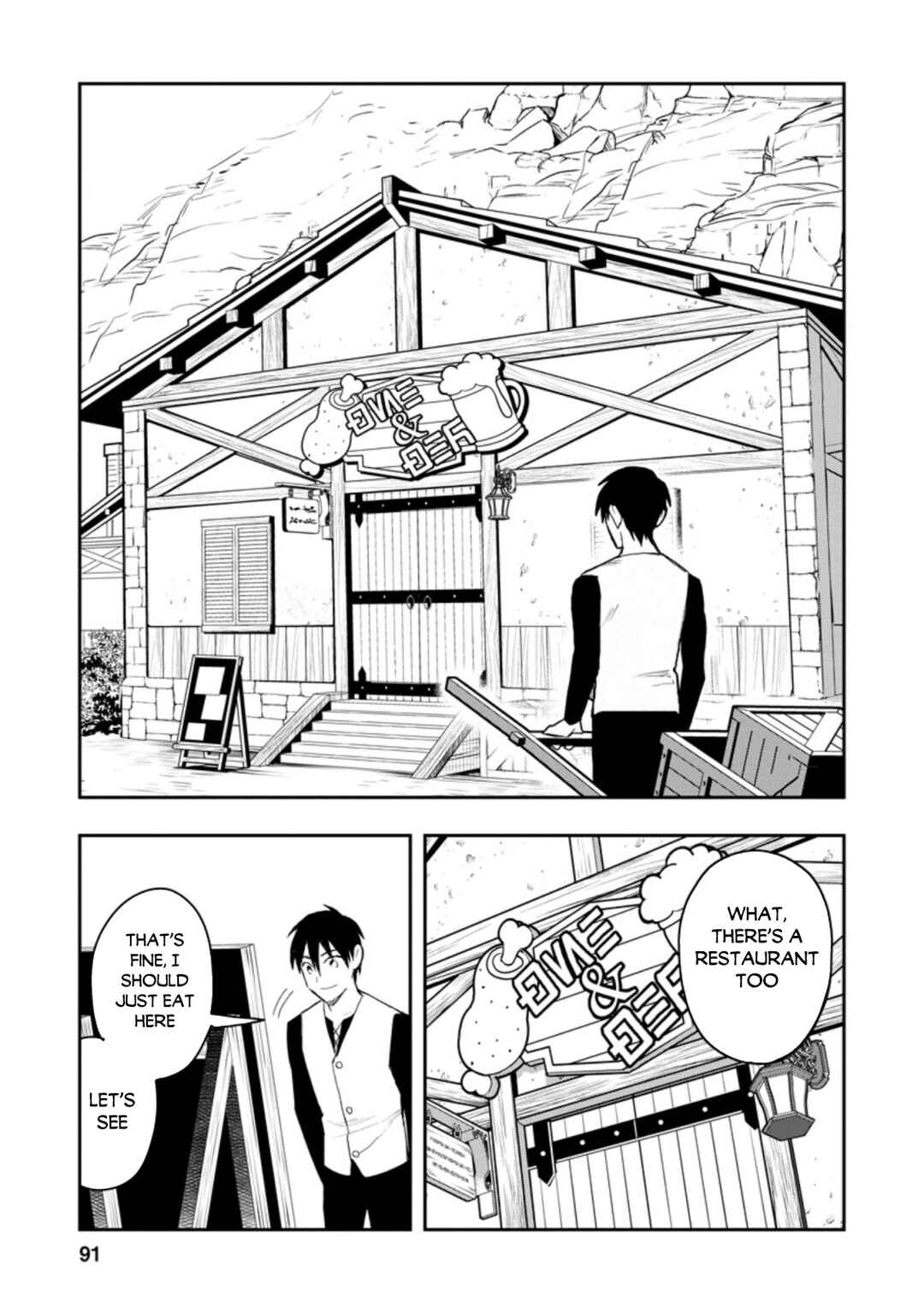 Page 10 Chapter 34 Nomin Kanren no Sukiru Bakka Agetetara Nazeka Tsuyoku Natta