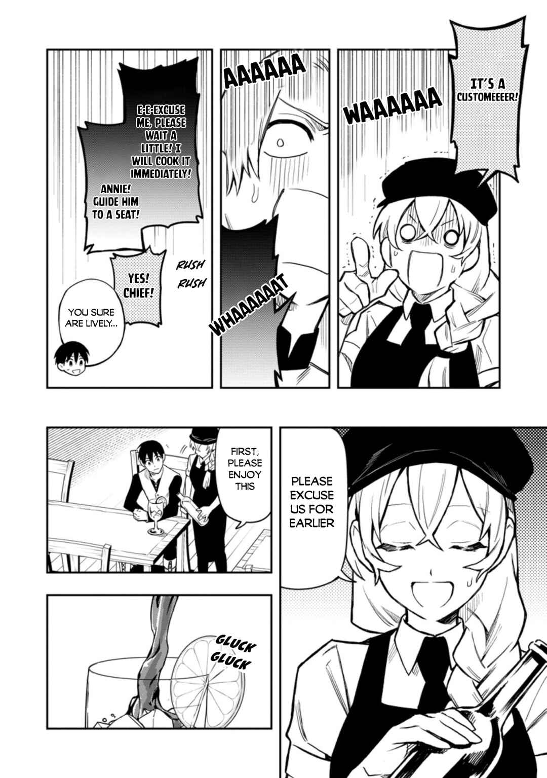 Page 15 Chapter 34 Nomin Kanren no Sukiru Bakka Agetetara Nazeka Tsuyoku Natta