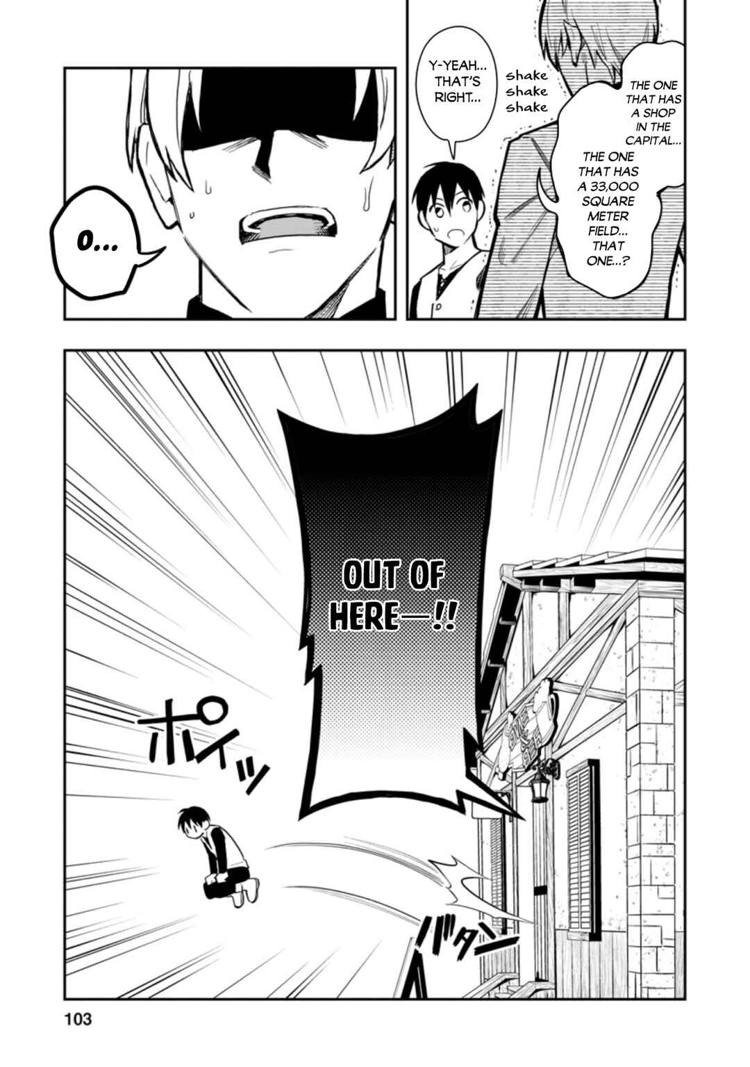 Page 22 Chapter 34 Nomin Kanren no Sukiru Bakka Agetetara Nazeka Tsuyoku Natta