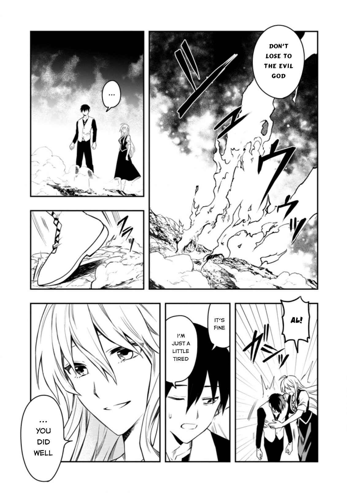 Page 10 Chapter 29.4 Nomin Kanren no Sukiru Bakka Agetetara Nazeka Tsuyoku Natta