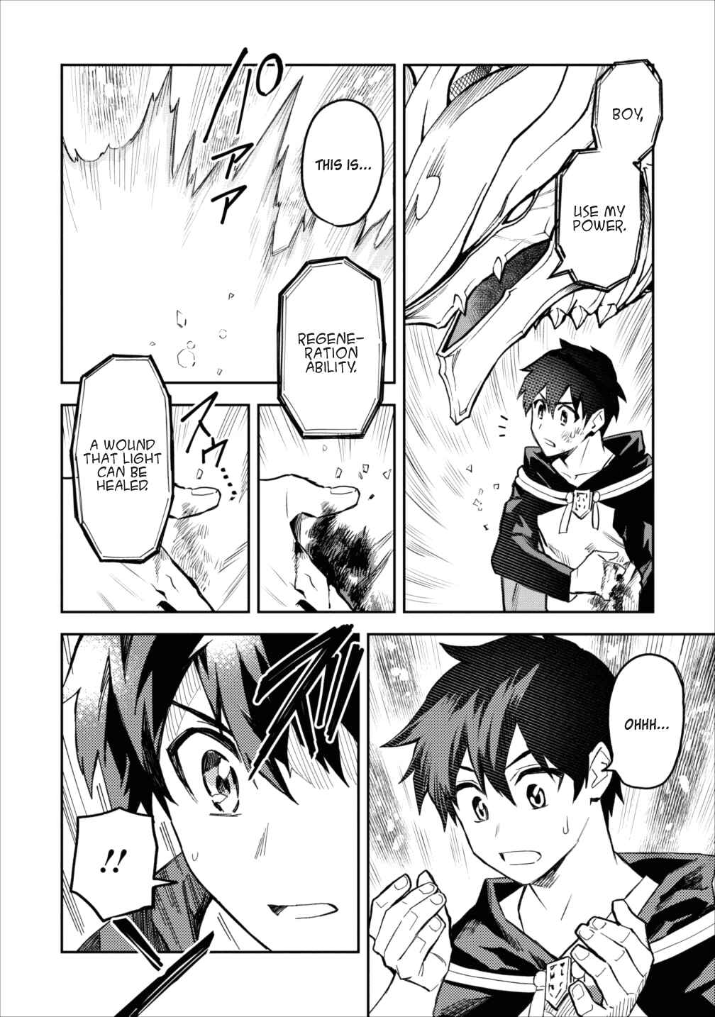Page 10 Chapter 6 Nomin Kanren no Sukiru Bakka Agetetara Nazeka Tsuyoku Natta