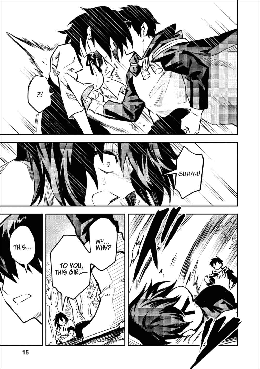 Page 13 Chapter 6 Nomin Kanren no Sukiru Bakka Agetetara Nazeka Tsuyoku Natta