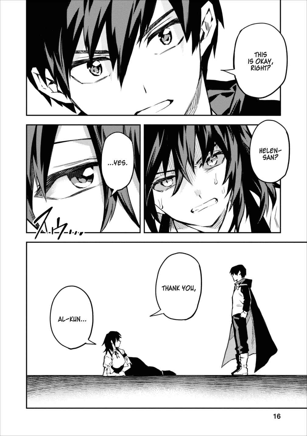 Page 14 Chapter 6 Nomin Kanren no Sukiru Bakka Agetetara Nazeka Tsuyoku Natta