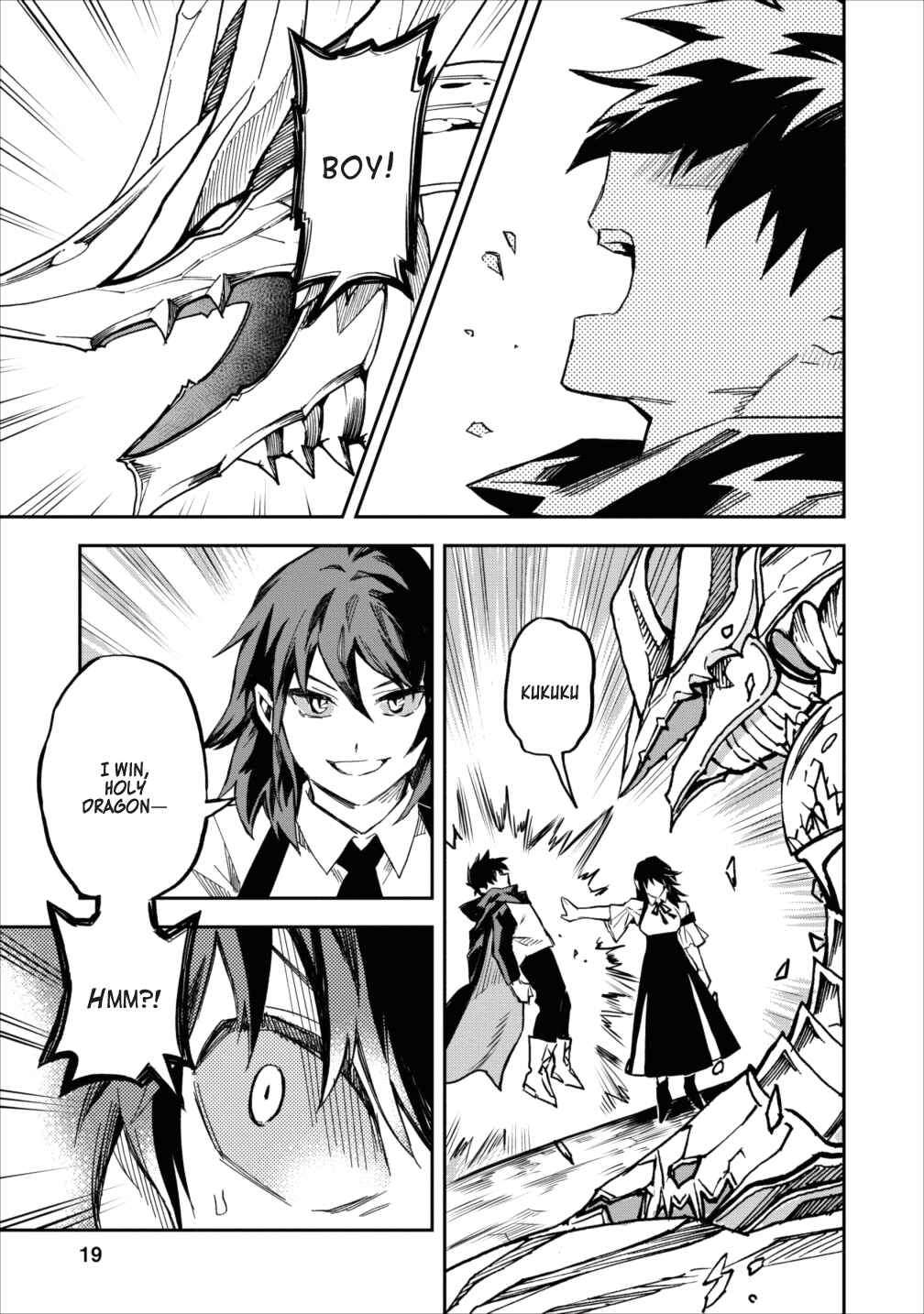 Page 17 Chapter 6 Nomin Kanren no Sukiru Bakka Agetetara Nazeka Tsuyoku Natta