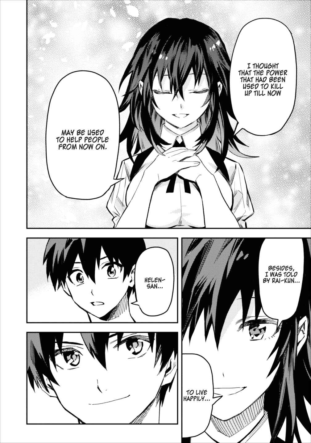 Page 28 Chapter 6 Nomin Kanren no Sukiru Bakka Agetetara Nazeka Tsuyoku Natta