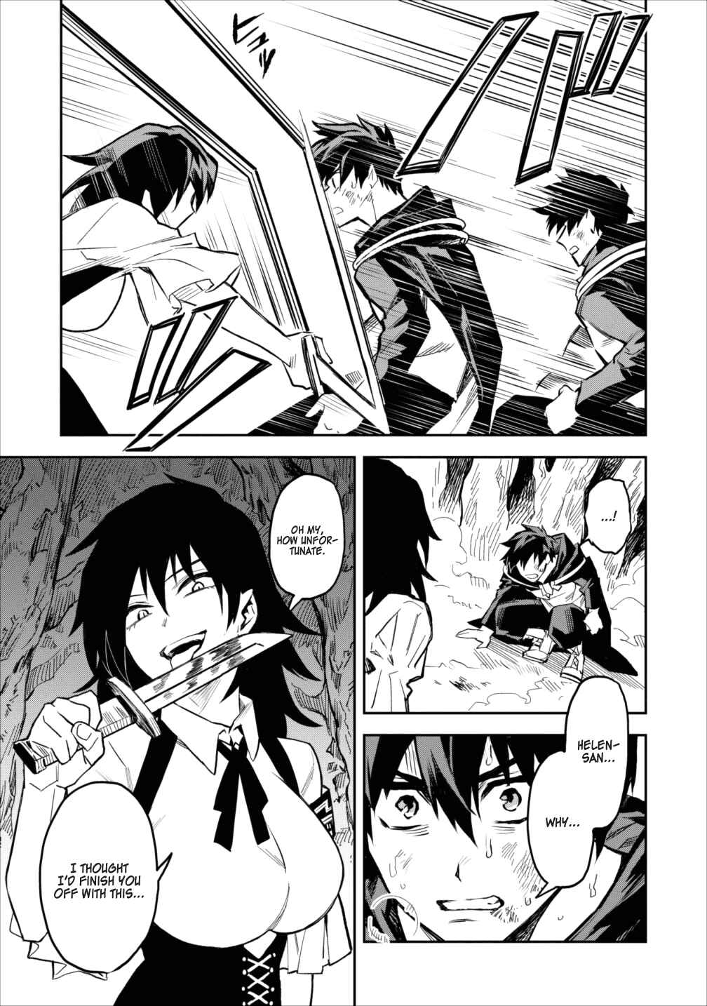 Page 3 Chapter 6 Nomin Kanren no Sukiru Bakka Agetetara Nazeka Tsuyoku Natta
