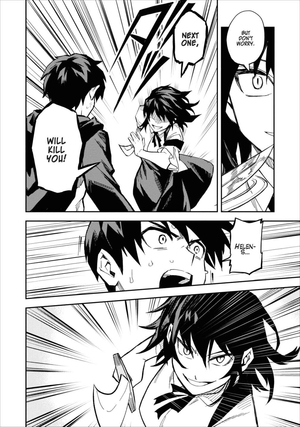 Page 4 Chapter 6 Nomin Kanren no Sukiru Bakka Agetetara Nazeka Tsuyoku Natta