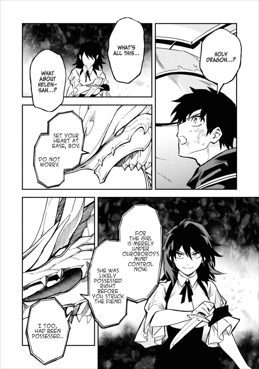 Page 8 Chapter 6 Nomin Kanren no Sukiru Bakka Agetetara Nazeka Tsuyoku Natta