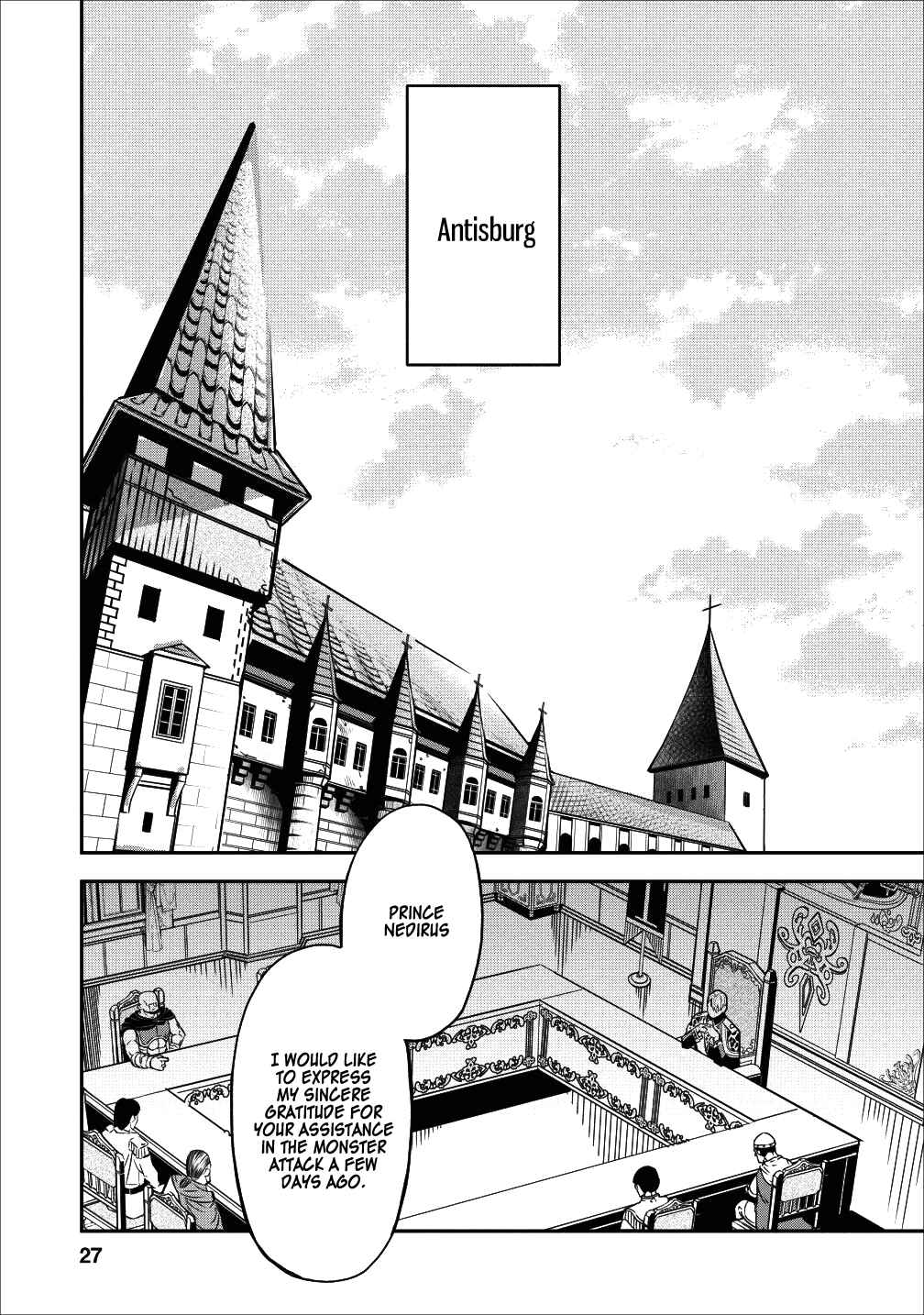 Page 1 Chapter 12 Nomin Kanren no Sukiru Bakka Agetetara Nazeka Tsuyoku Natta
