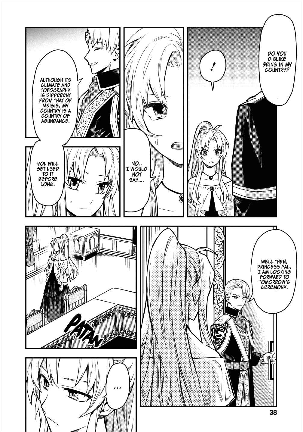 Page 12 Chapter 12 Nomin Kanren no Sukiru Bakka Agetetara Nazeka Tsuyoku Natta