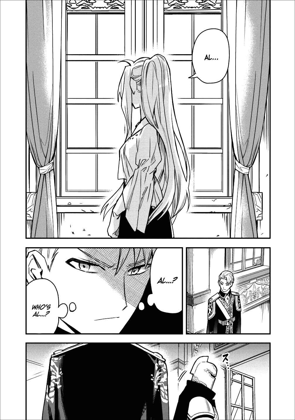 Page 13 Chapter 12 Nomin Kanren no Sukiru Bakka Agetetara Nazeka Tsuyoku Natta