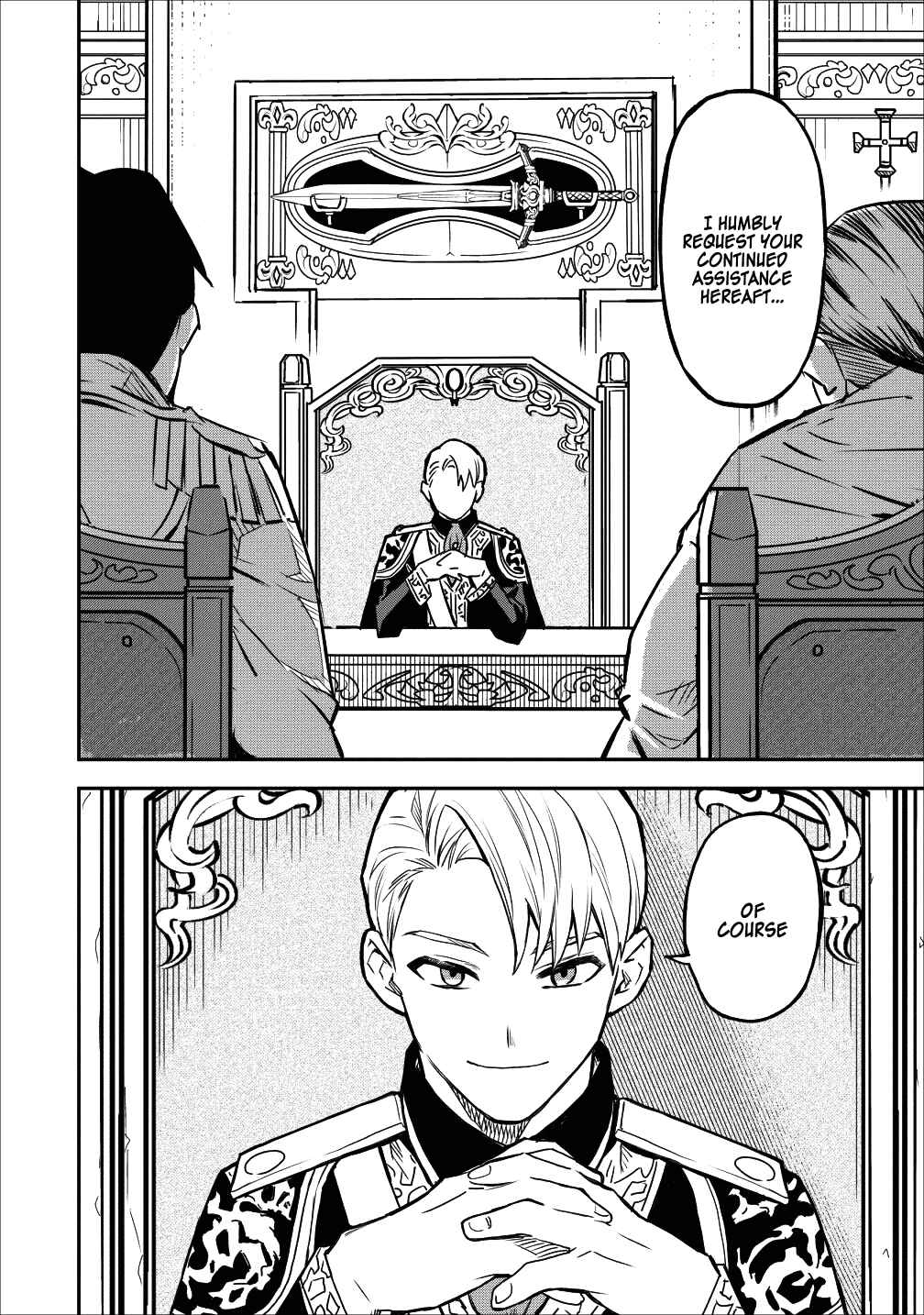 Page 2 Chapter 12 Nomin Kanren no Sukiru Bakka Agetetara Nazeka Tsuyoku Natta