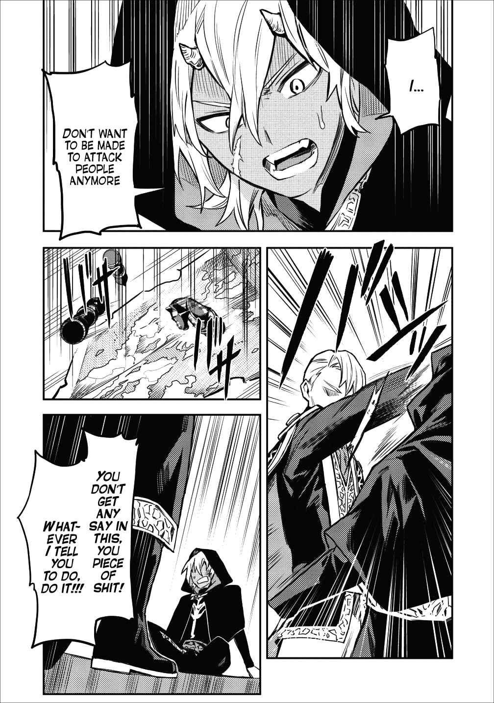 Page 7 Chapter 12 Nomin Kanren no Sukiru Bakka Agetetara Nazeka Tsuyoku Natta