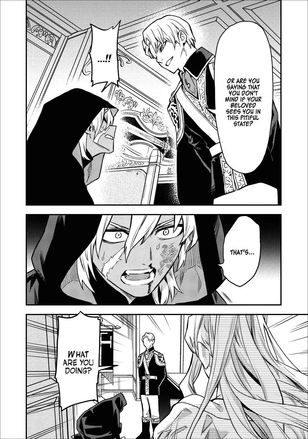 Page 8 Chapter 12 Nomin Kanren no Sukiru Bakka Agetetara Nazeka Tsuyoku Natta