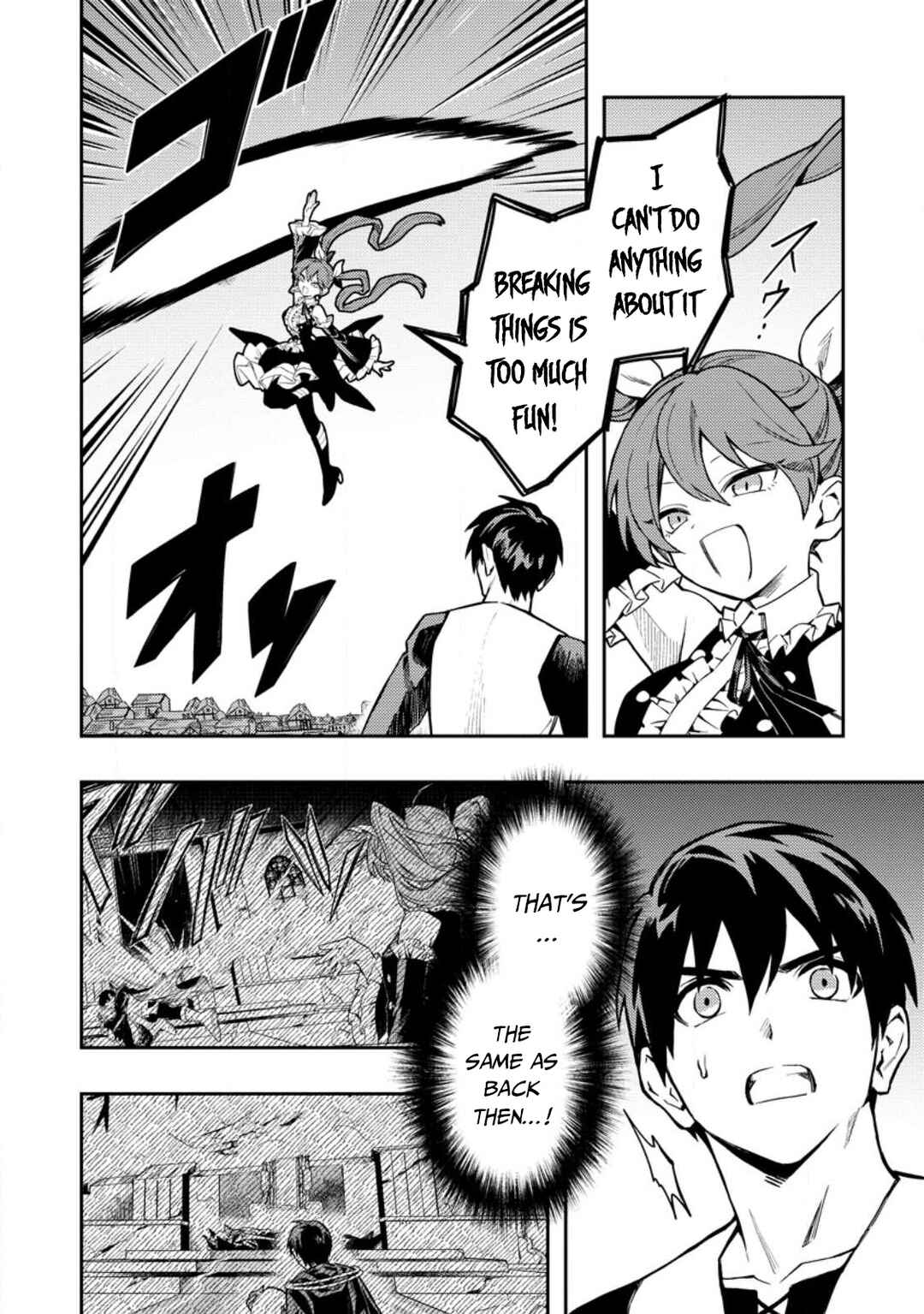 Page 13 Chapter 45 Nomin Kanren no Sukiru Bakka Agetetara Nazeka Tsuyoku Natta