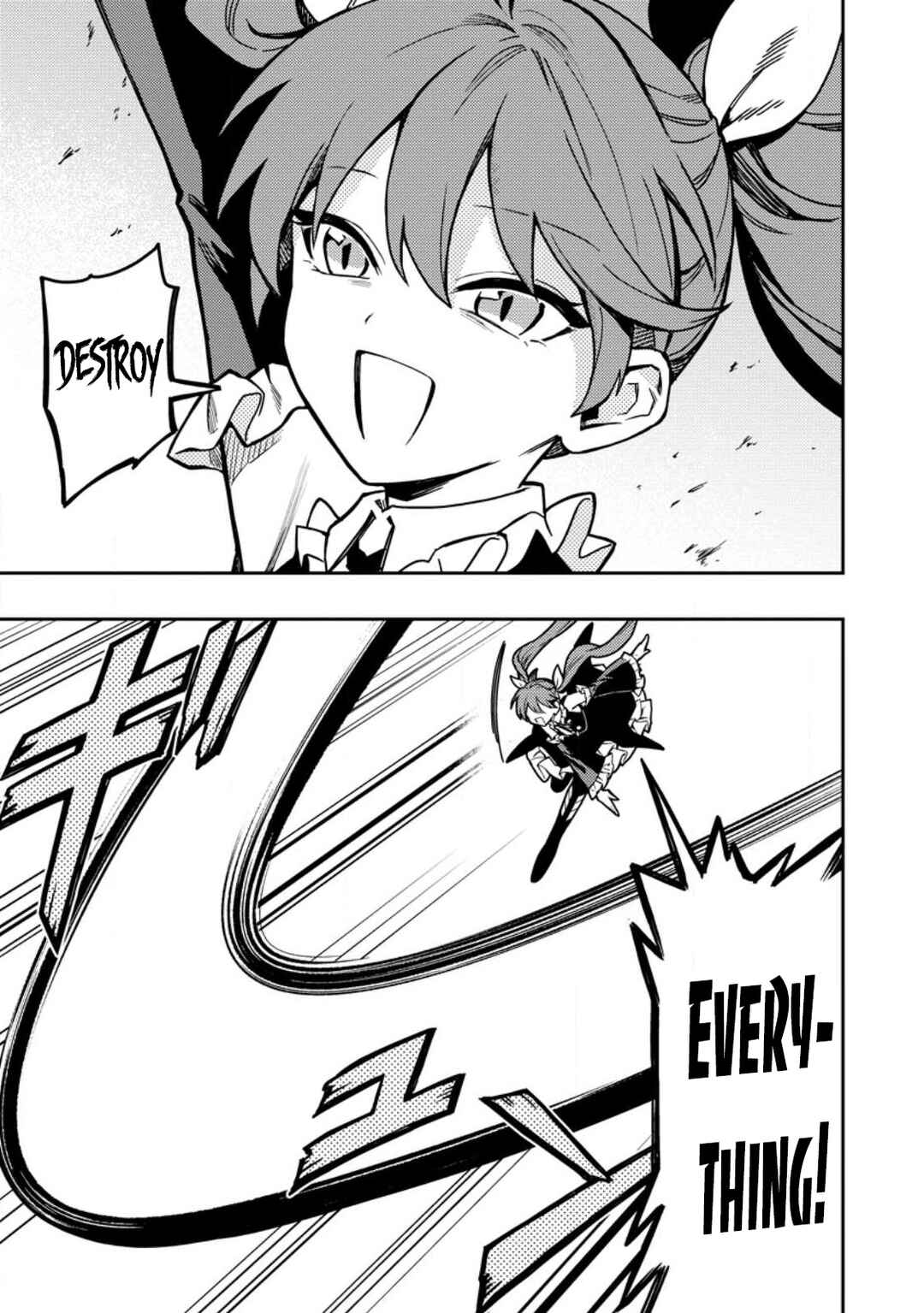Page 14 Chapter 45 Nomin Kanren no Sukiru Bakka Agetetara Nazeka Tsuyoku Natta