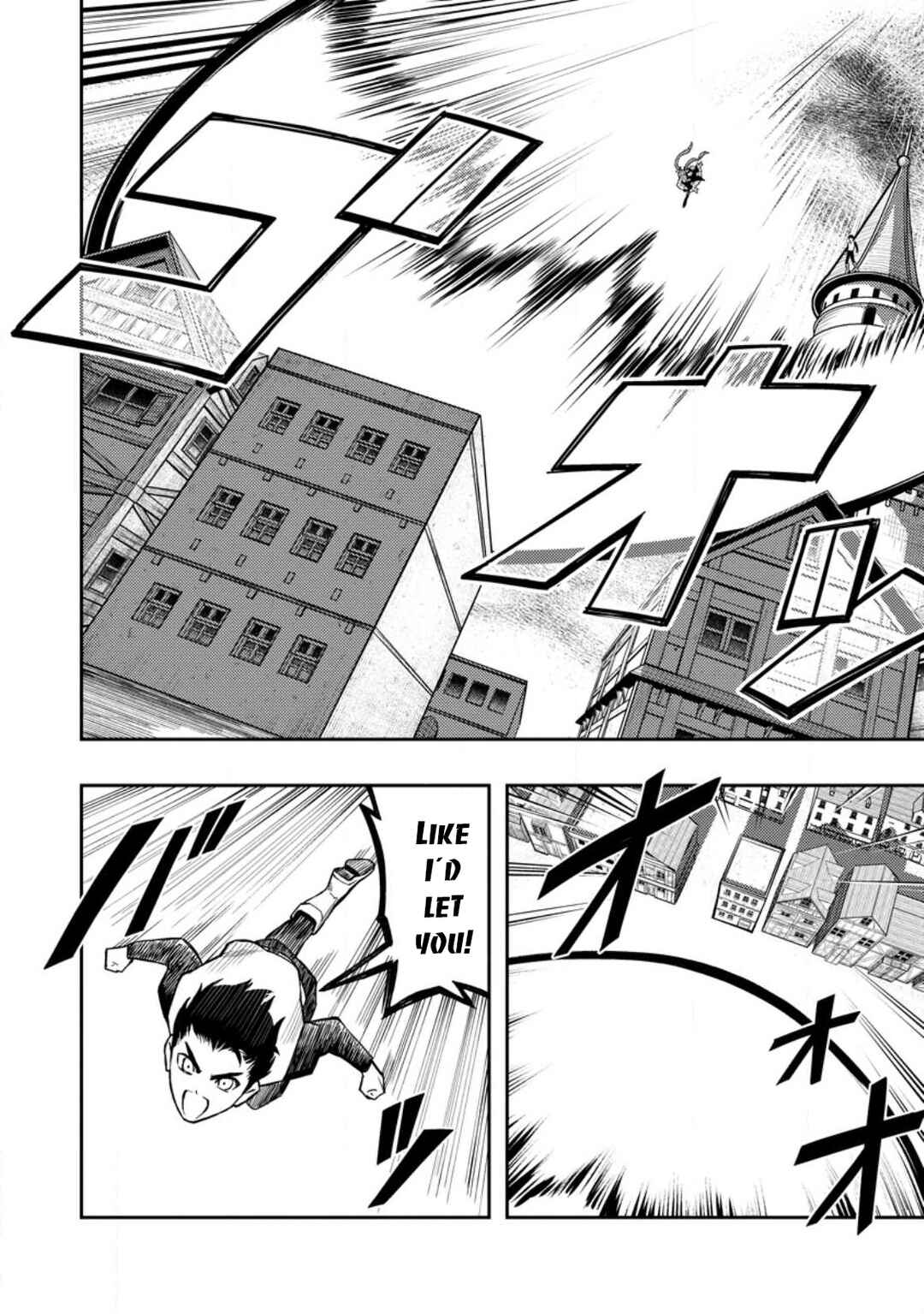 Page 15 Chapter 45 Nomin Kanren no Sukiru Bakka Agetetara Nazeka Tsuyoku Natta