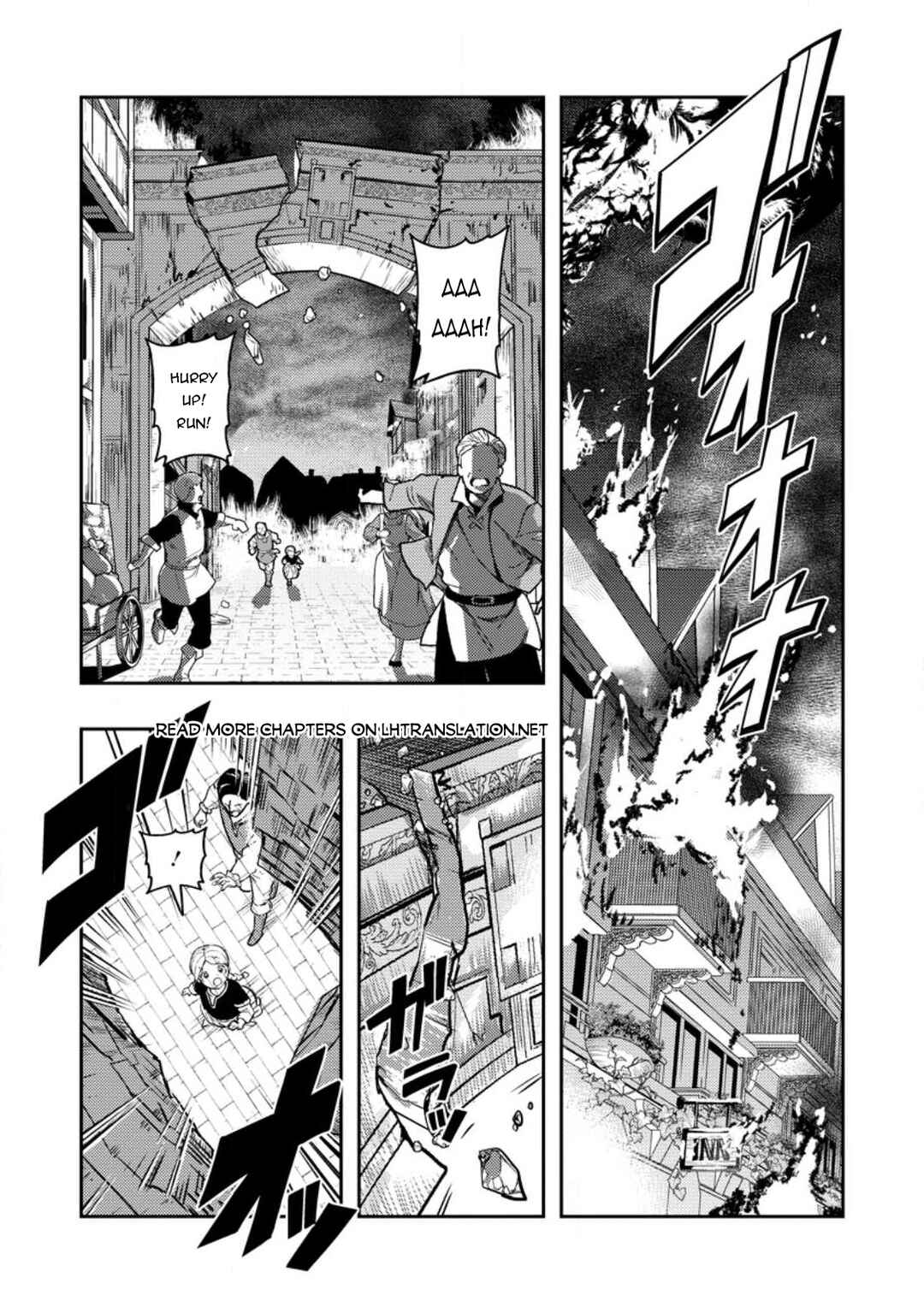 Page 2 Chapter 45 Nomin Kanren no Sukiru Bakka Agetetara Nazeka Tsuyoku Natta