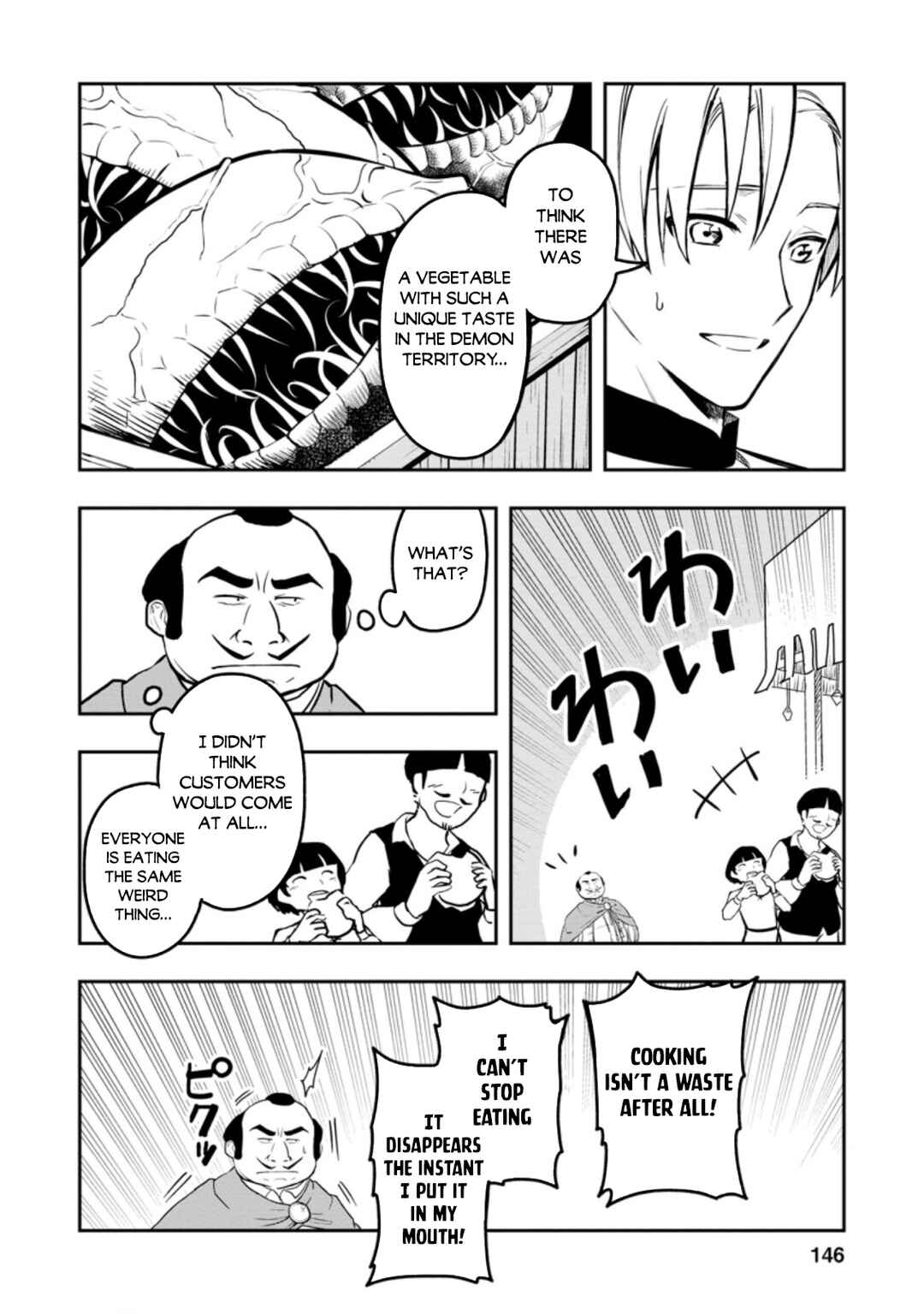 Page 25 Chapter 35 Nomin Kanren no Sukiru Bakka Agetetara Nazeka Tsuyoku Natta