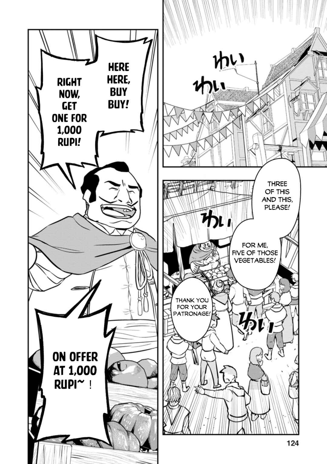 Page 3 Chapter 35 Nomin Kanren no Sukiru Bakka Agetetara Nazeka Tsuyoku Natta