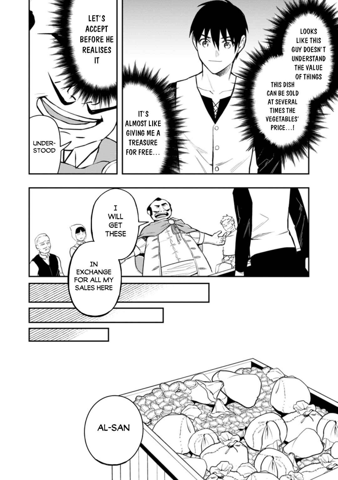 Page 31 Chapter 35 Nomin Kanren no Sukiru Bakka Agetetara Nazeka Tsuyoku Natta