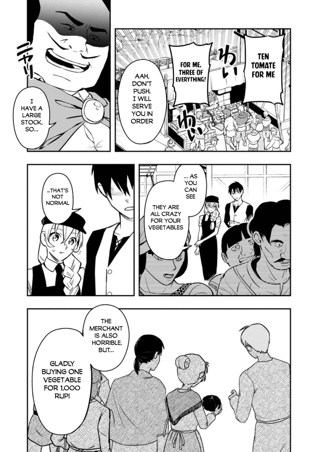 Page 6 Chapter 35 Nomin Kanren no Sukiru Bakka Agetetara Nazeka Tsuyoku Natta