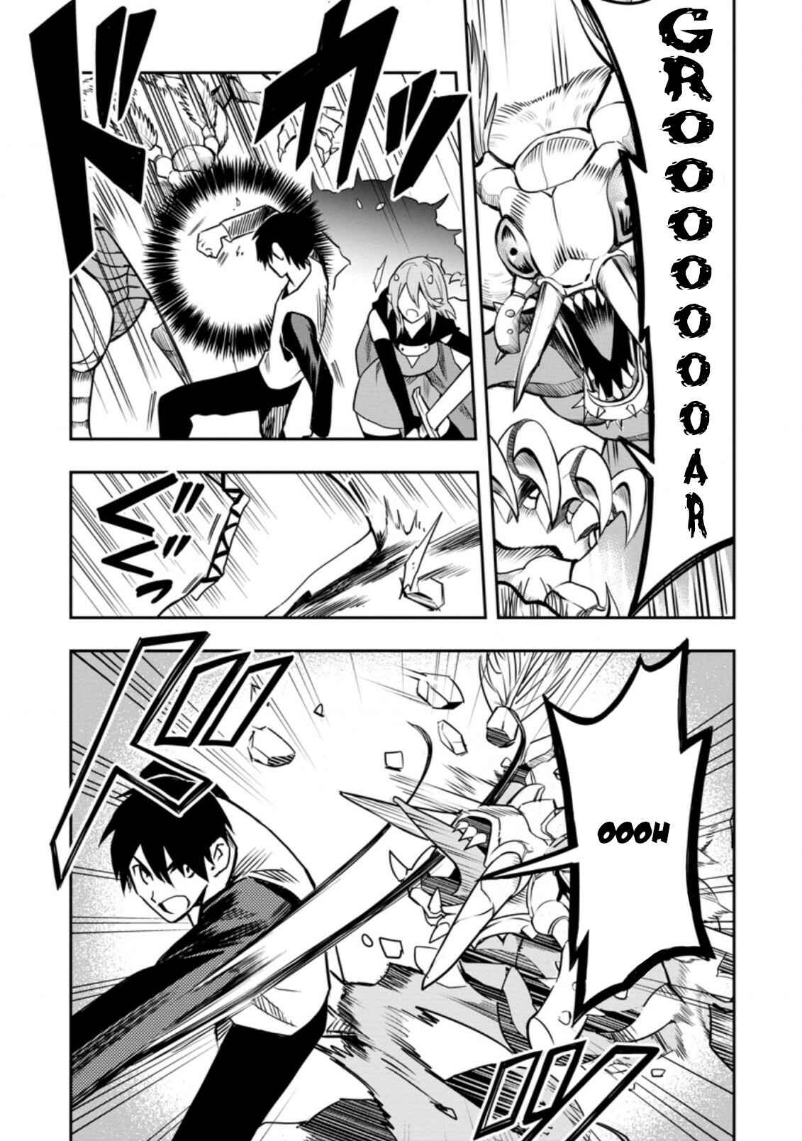 Page 5 Chapter 29.2 Nomin Kanren no Sukiru Bakka Agetetara Nazeka Tsuyoku Natta