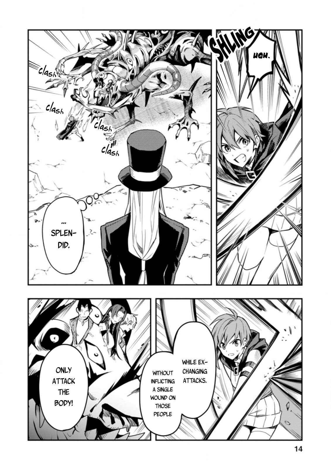 Page 2 Chapter 26.2 Nomin Kanren no Sukiru Bakka Agetetara Nazeka Tsuyoku Natta
