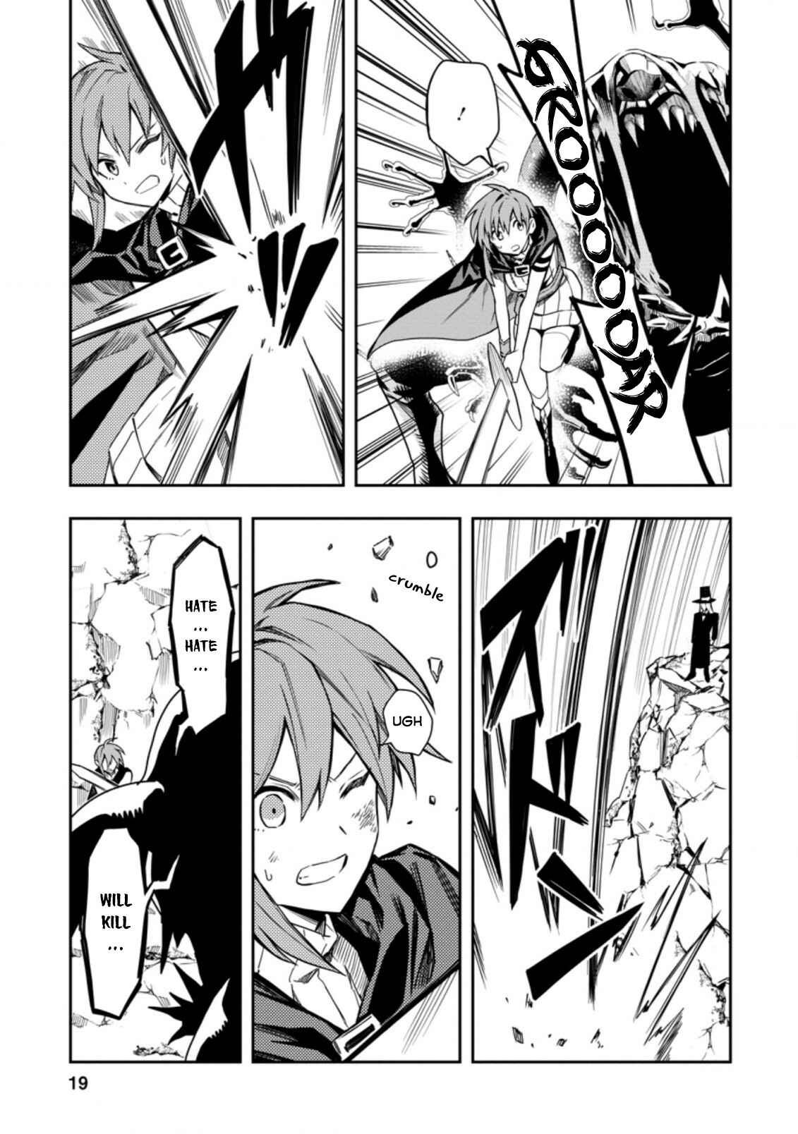 Page 7 Chapter 26.2 Nomin Kanren no Sukiru Bakka Agetetara Nazeka Tsuyoku Natta