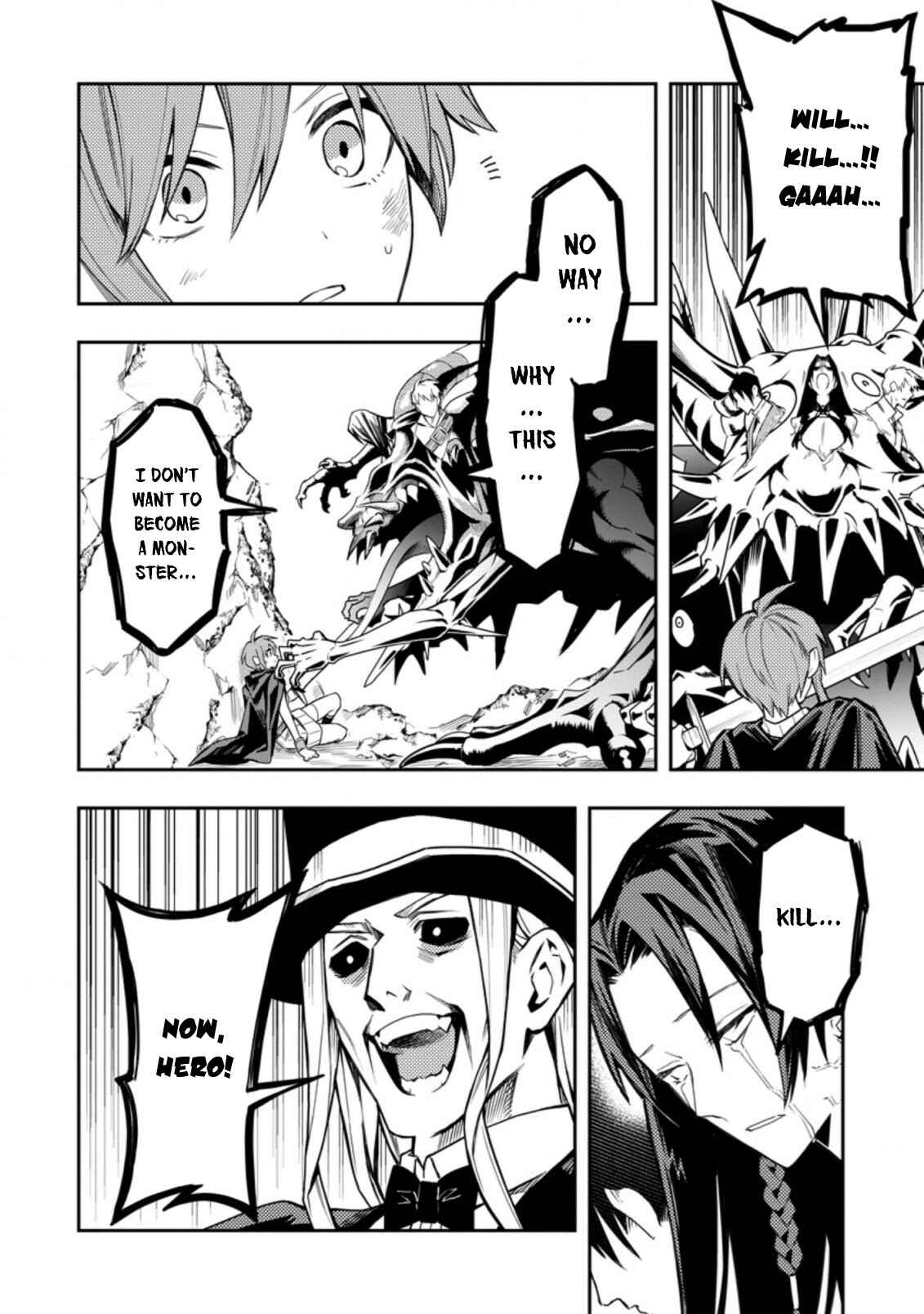 Page 8 Chapter 26.2 Nomin Kanren no Sukiru Bakka Agetetara Nazeka Tsuyoku Natta