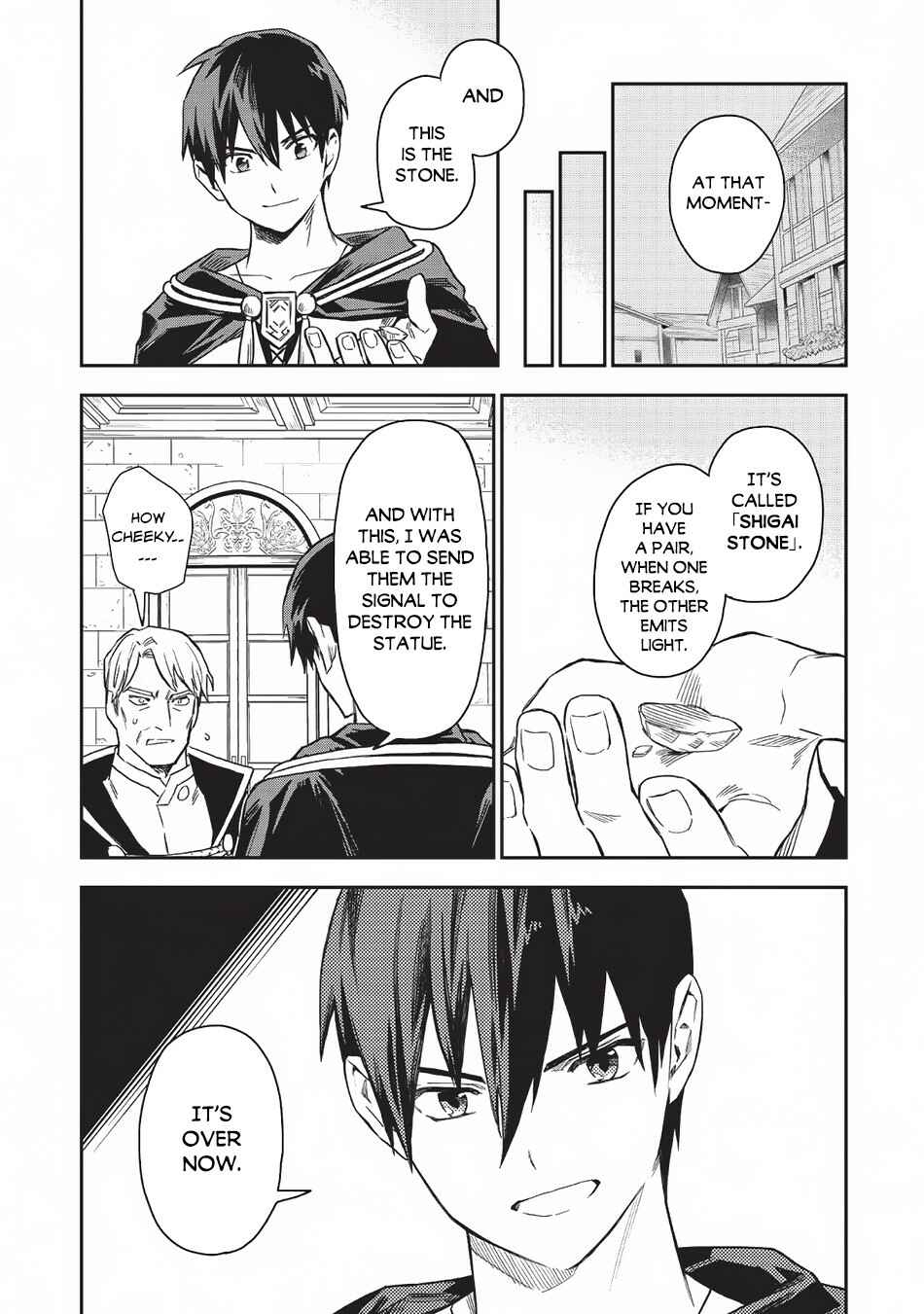 Page 20 Chapter 20 Nomin Kanren no Sukiru Bakka Agetetara Nazeka Tsuyoku Natta