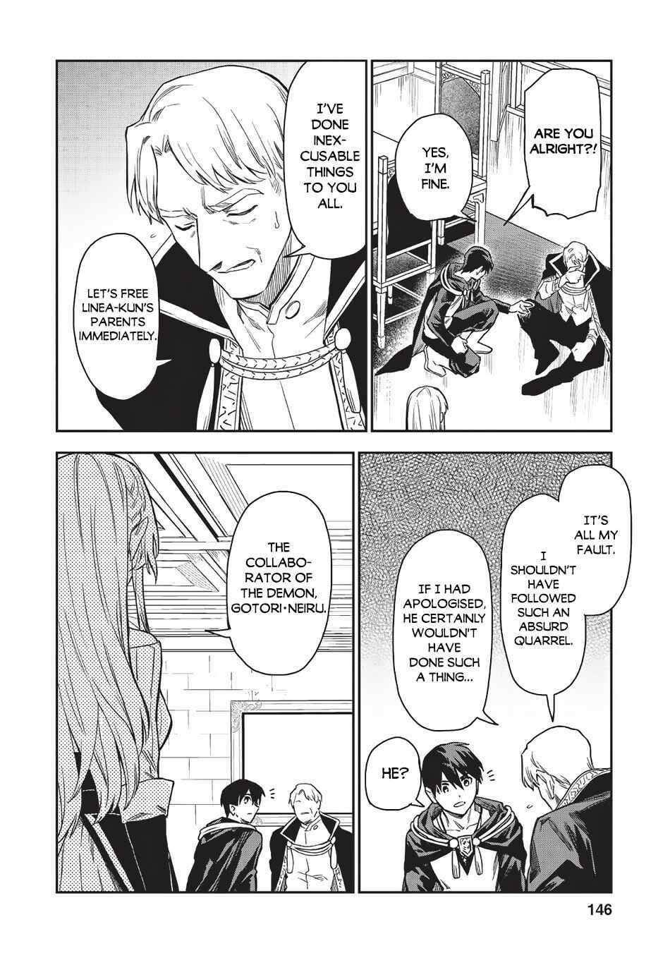 Page 29 Chapter 20 Nomin Kanren no Sukiru Bakka Agetetara Nazeka Tsuyoku Natta
