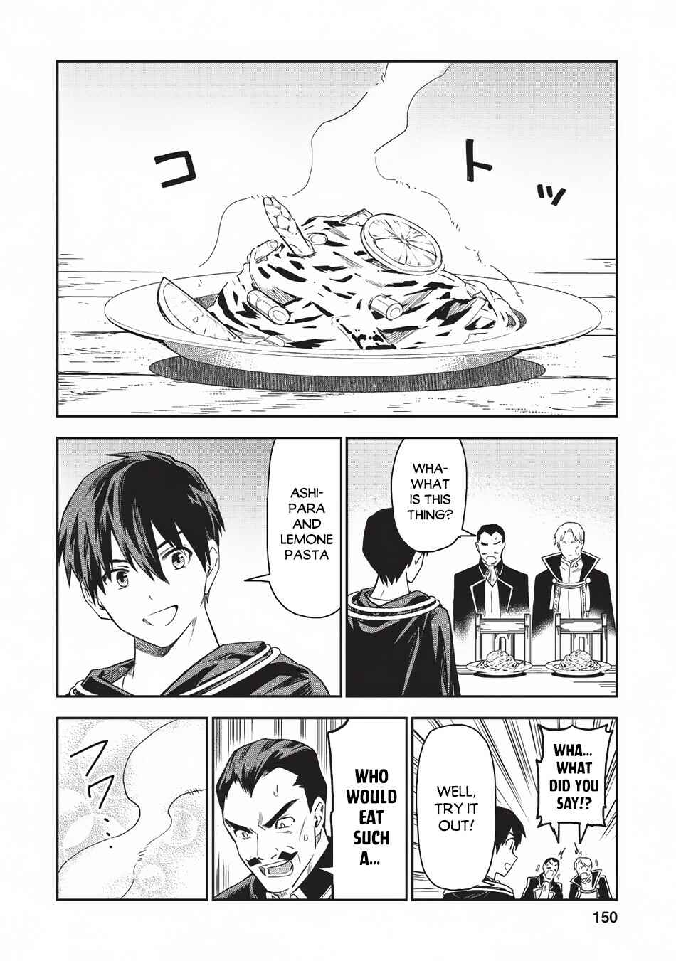 Page 33 Chapter 20 Nomin Kanren no Sukiru Bakka Agetetara Nazeka Tsuyoku Natta
