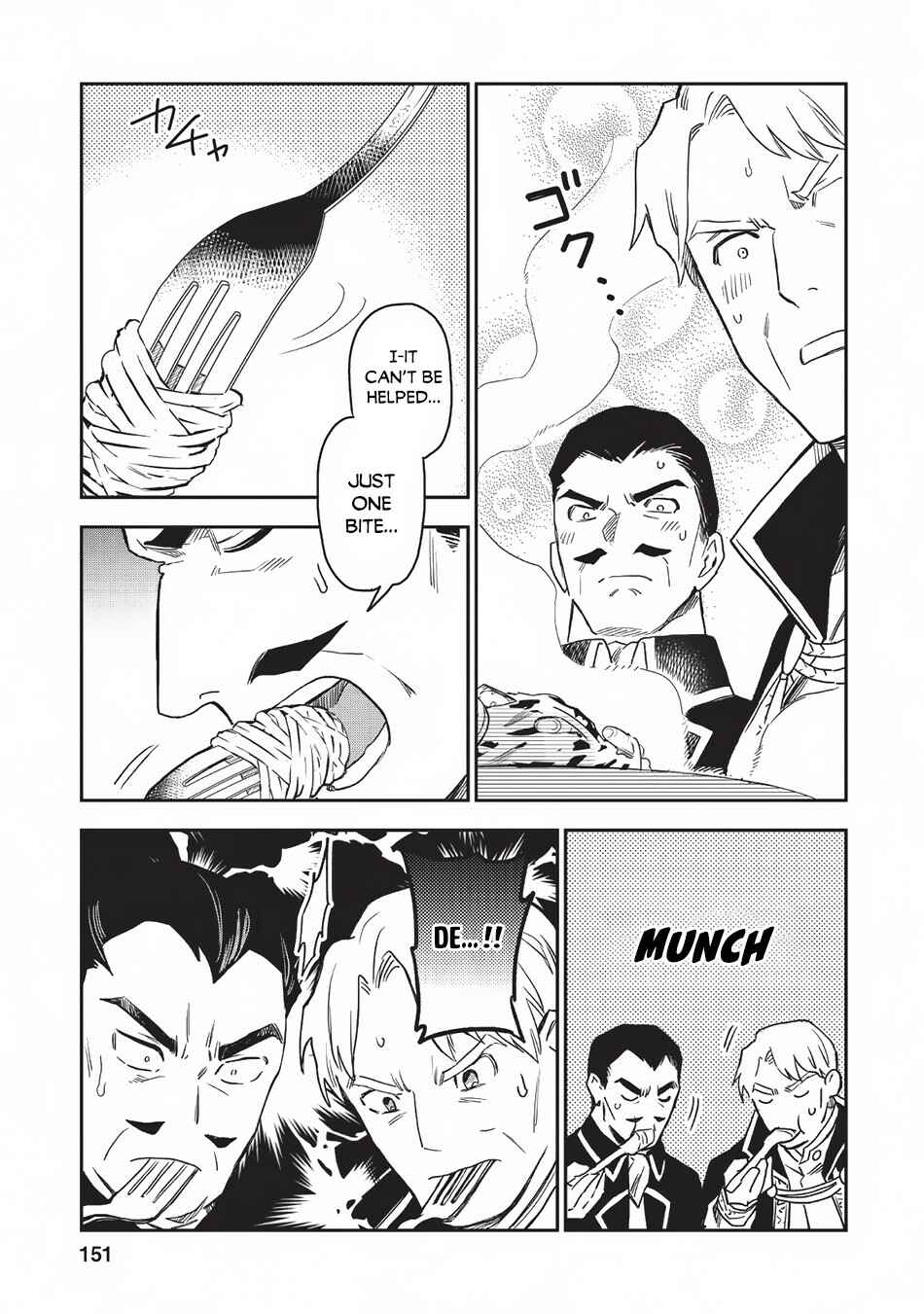 Page 34 Chapter 20 Nomin Kanren no Sukiru Bakka Agetetara Nazeka Tsuyoku Natta