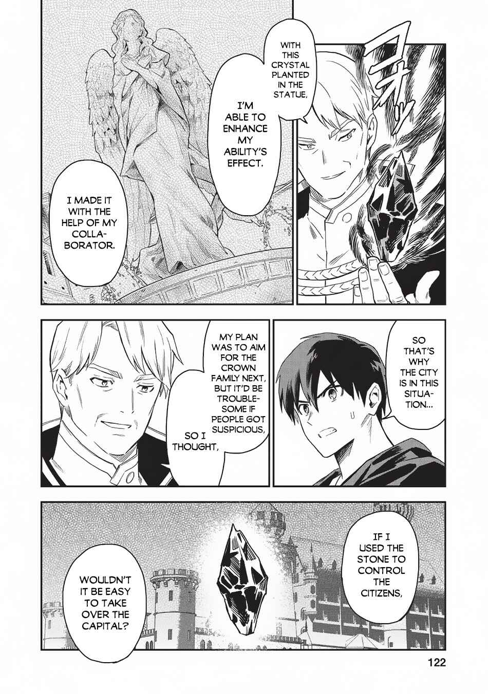 Page 5 Chapter 20 Nomin Kanren no Sukiru Bakka Agetetara Nazeka Tsuyoku Natta