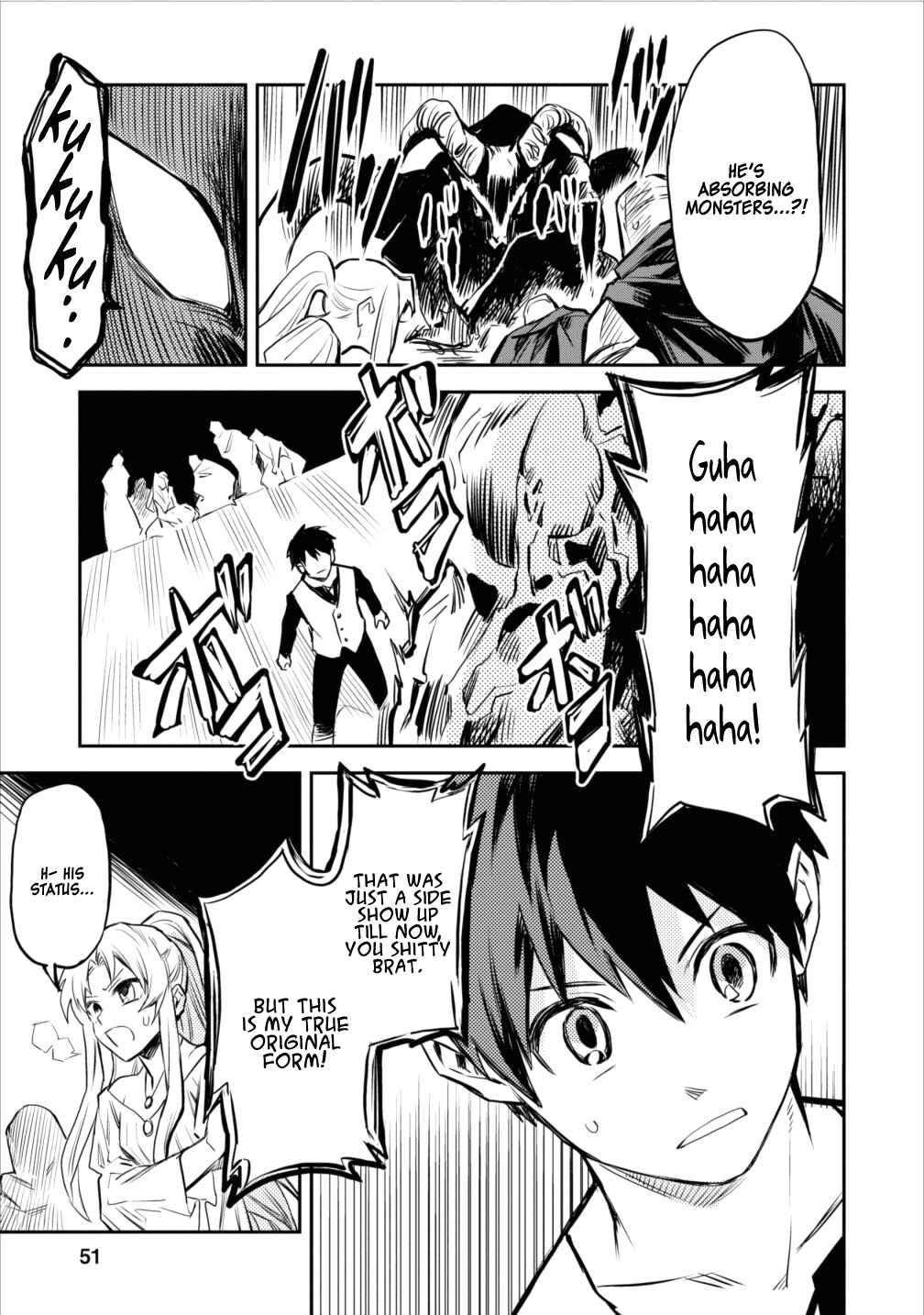 Page 13 Chapter 2 Nomin Kanren no Sukiru Bakka Agetetara Nazeka Tsuyoku Natta