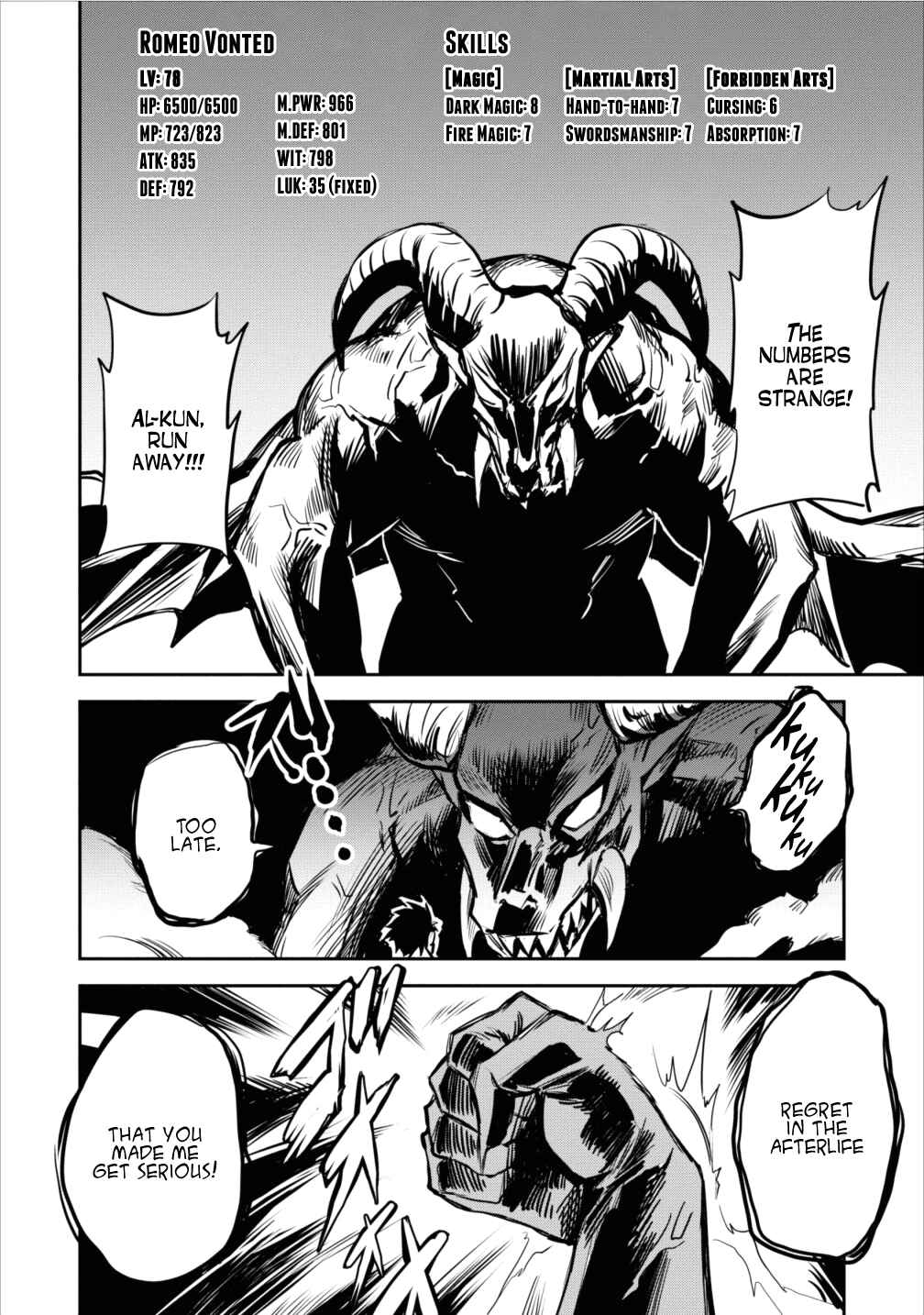 Page 14 Chapter 2 Nomin Kanren no Sukiru Bakka Agetetara Nazeka Tsuyoku Natta