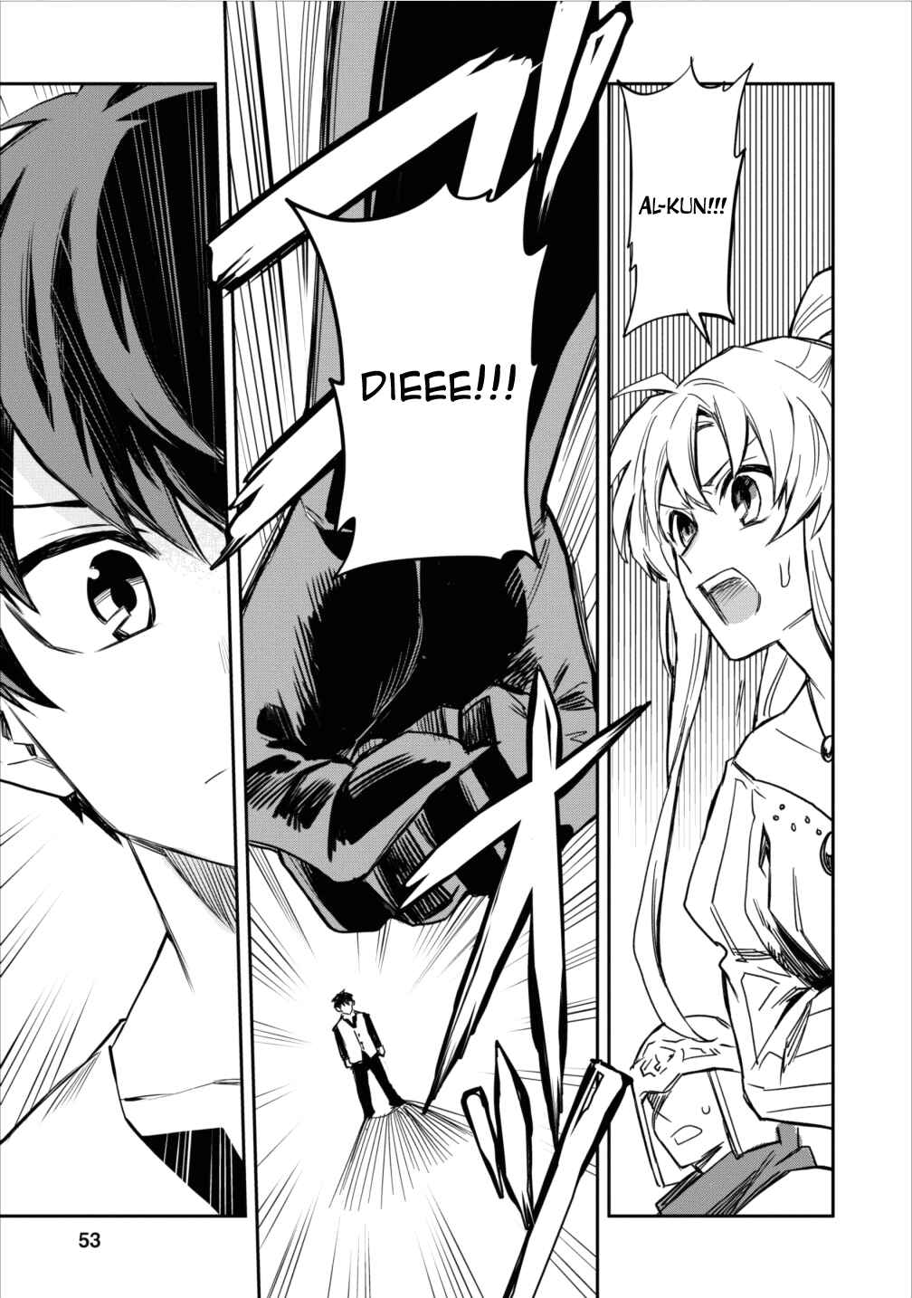 Page 15 Chapter 2 Nomin Kanren no Sukiru Bakka Agetetara Nazeka Tsuyoku Natta