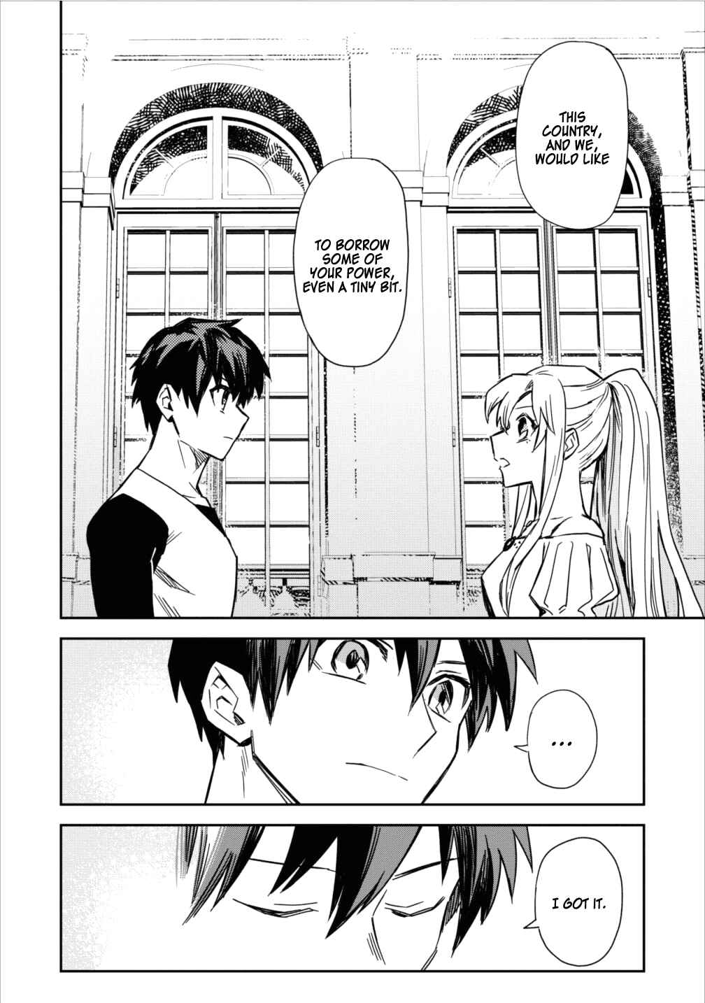 Page 22 Chapter 2 Nomin Kanren no Sukiru Bakka Agetetara Nazeka Tsuyoku Natta