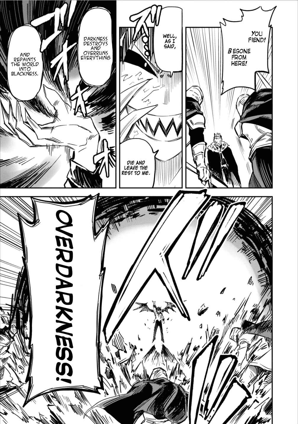 Page 3 Chapter 2 Nomin Kanren no Sukiru Bakka Agetetara Nazeka Tsuyoku Natta