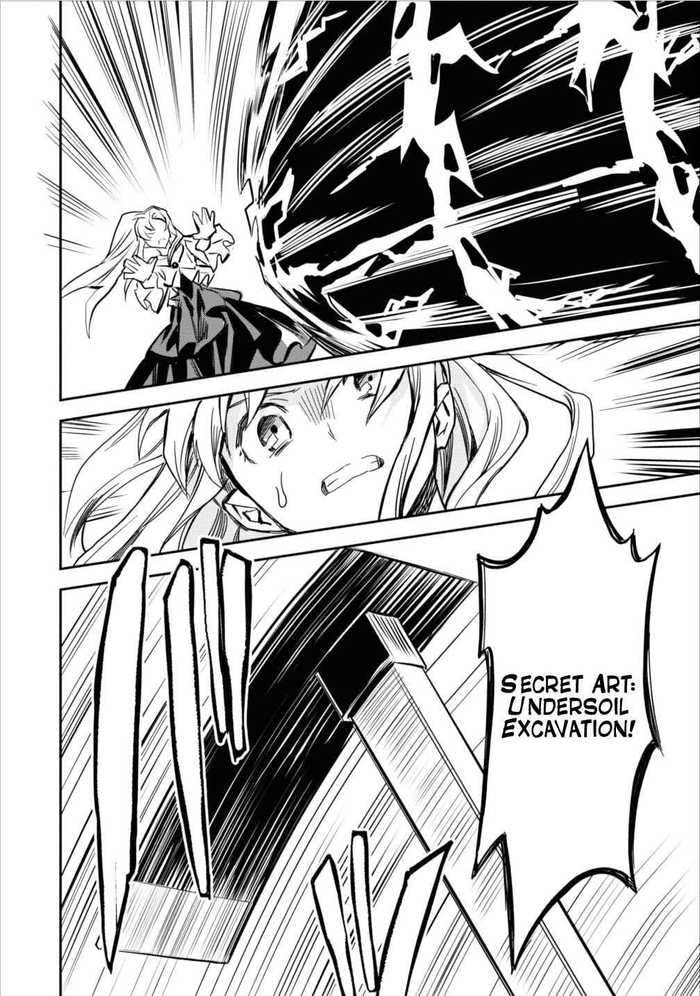 Page 6 Chapter 2 Nomin Kanren no Sukiru Bakka Agetetara Nazeka Tsuyoku Natta