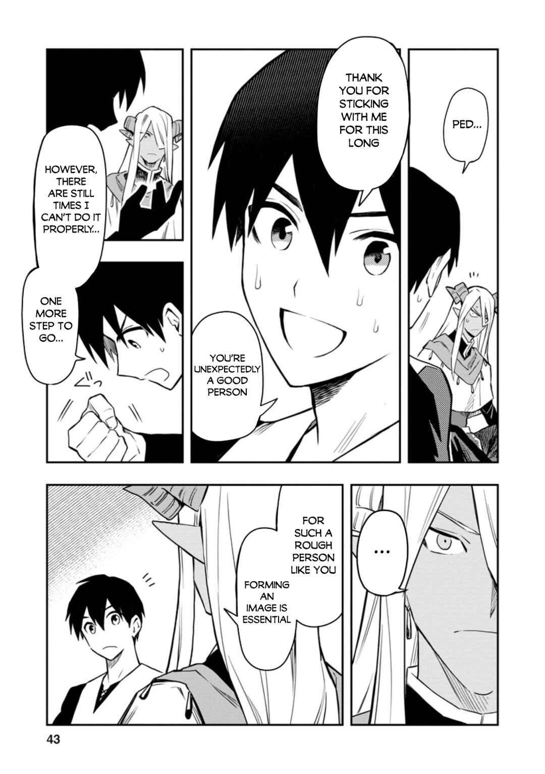 Page 12 Chapter 32.2 Nomin Kanren no Sukiru Bakka Agetetara Nazeka Tsuyoku Natta