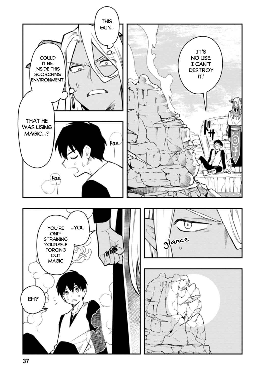 Page 6 Chapter 32.2 Nomin Kanren no Sukiru Bakka Agetetara Nazeka Tsuyoku Natta