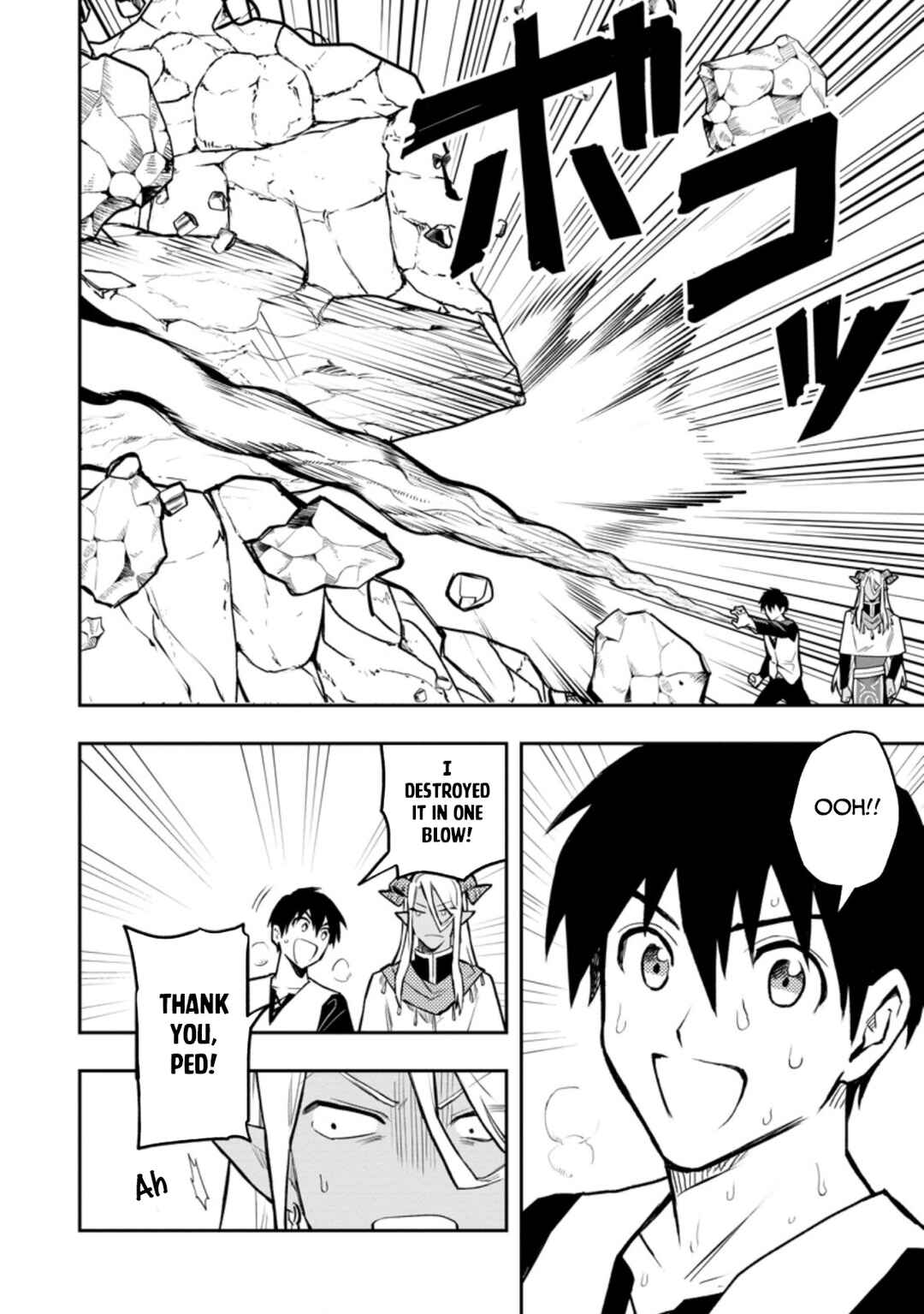 Page 9 Chapter 32.2 Nomin Kanren no Sukiru Bakka Agetetara Nazeka Tsuyoku Natta