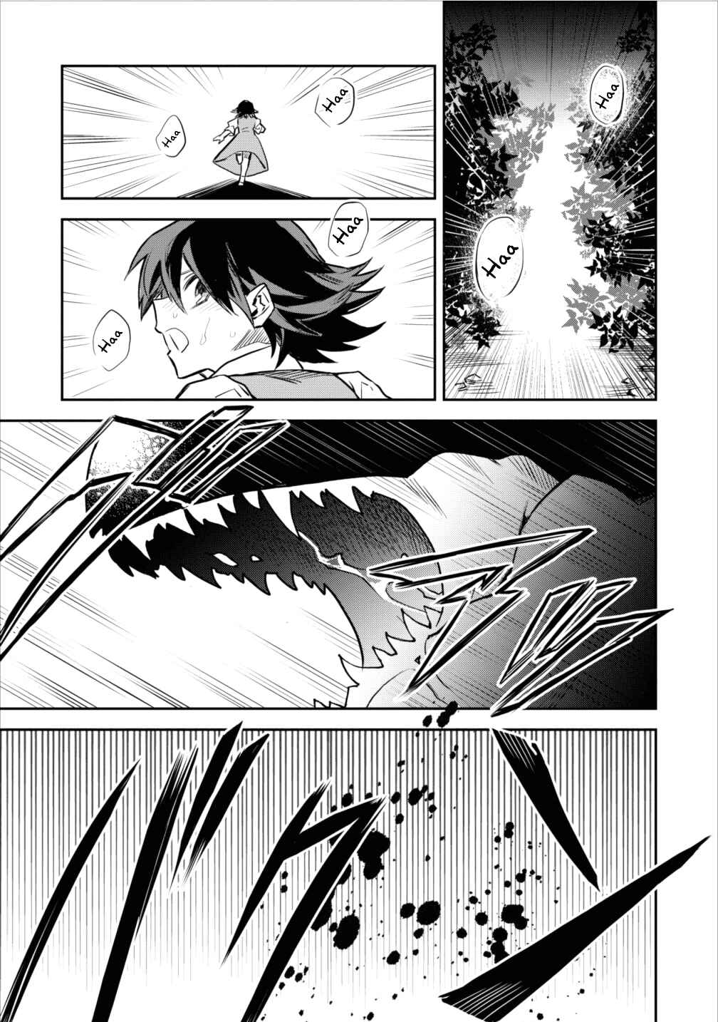 Page 1 Chapter 4 Nomin Kanren no Sukiru Bakka Agetetara Nazeka Tsuyoku Natta