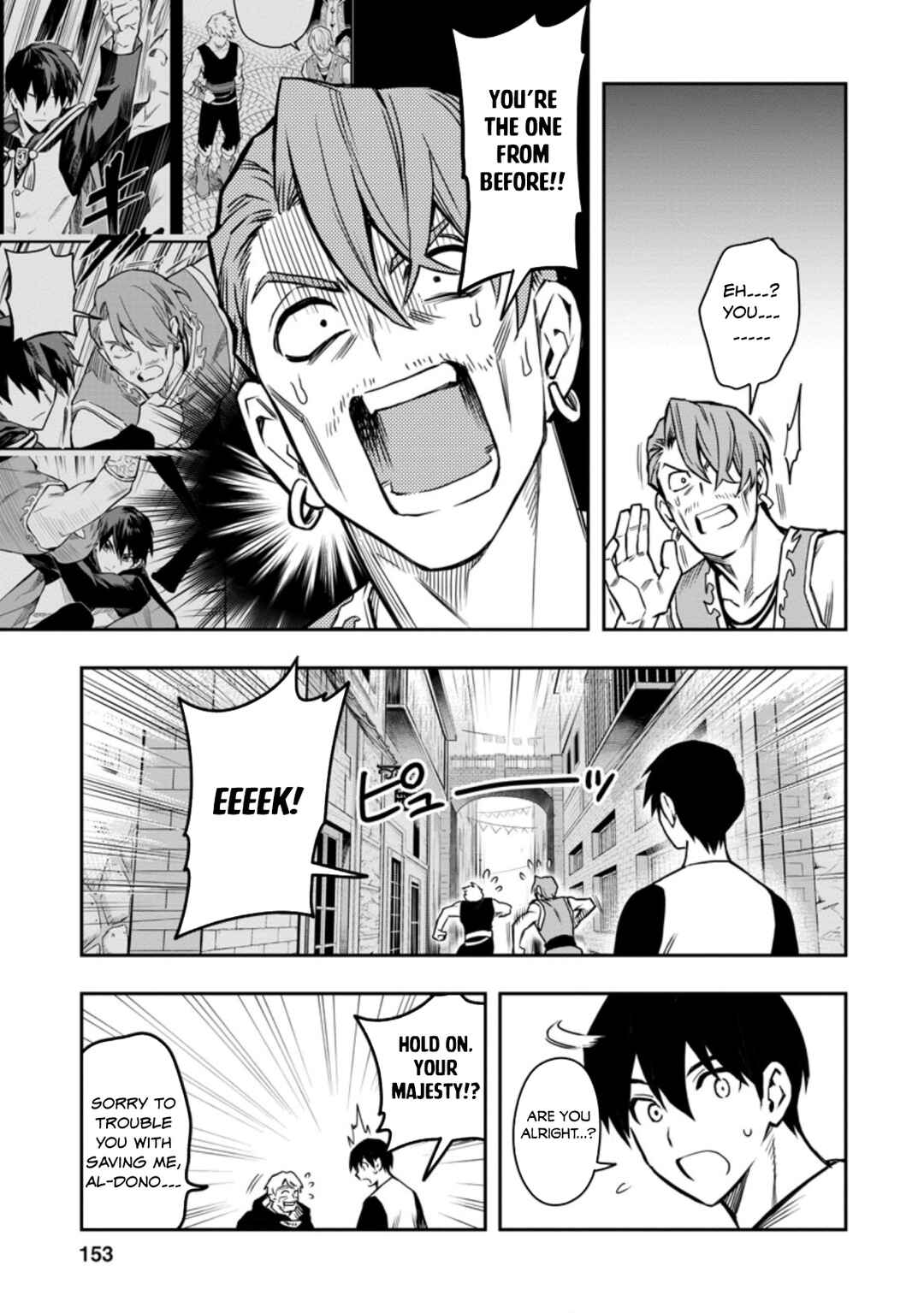 Page 14 Chapter 30 Nomin Kanren no Sukiru Bakka Agetetara Nazeka Tsuyoku Natta