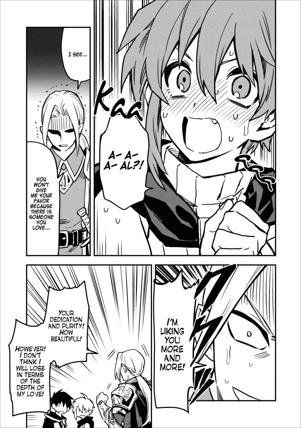 Page 15 Chapter 11 Nomin Kanren no Sukiru Bakka Agetetara Nazeka Tsuyoku Natta
