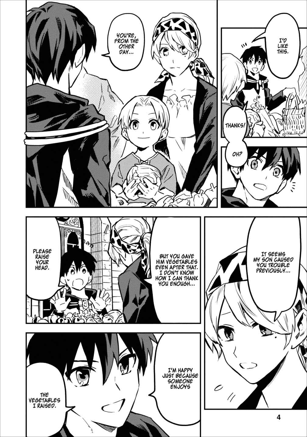 Page 2 Chapter 11 Nomin Kanren no Sukiru Bakka Agetetara Nazeka Tsuyoku Natta